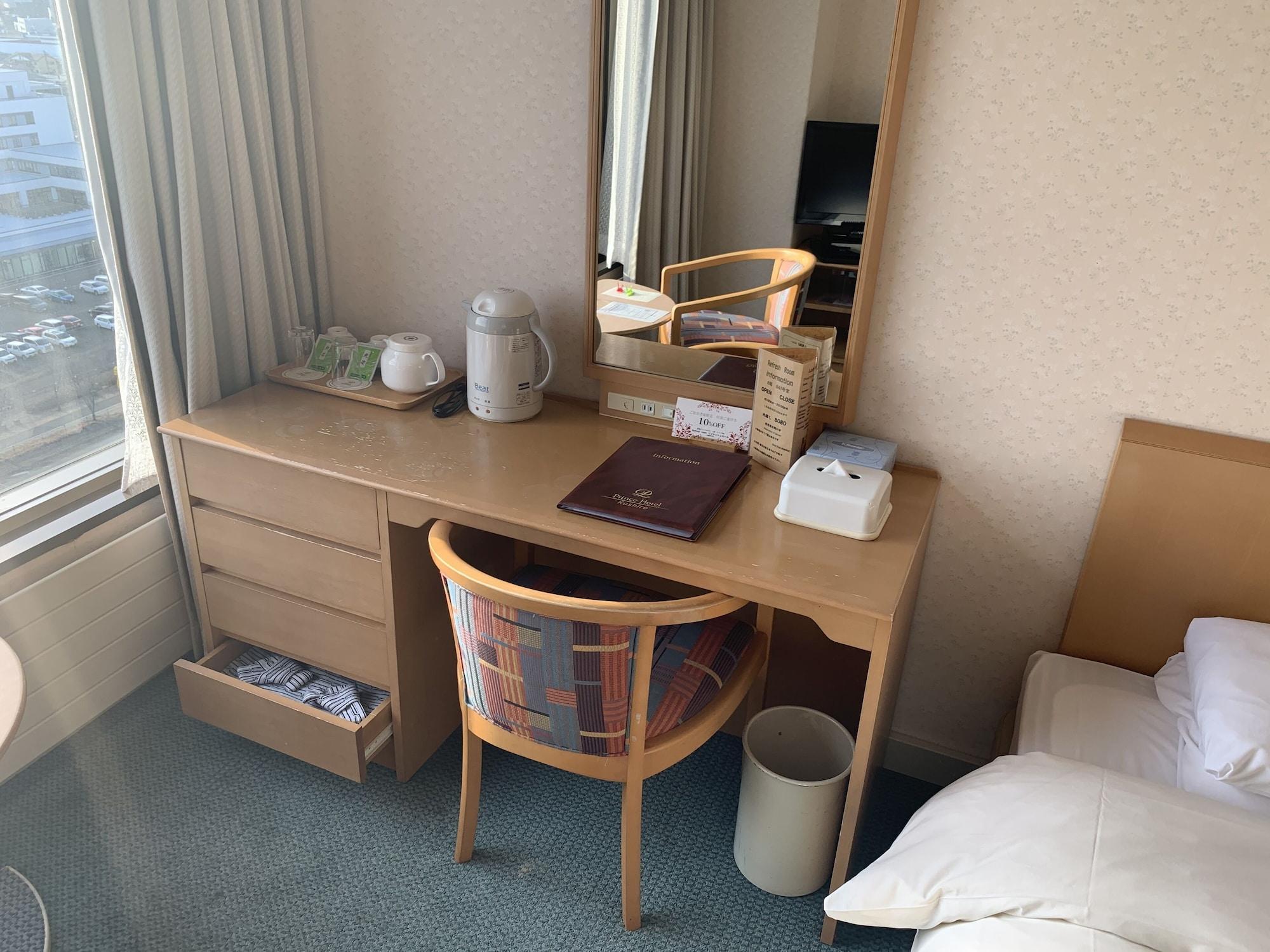 Kushiro Prince Hotel Εξωτερικό φωτογραφία